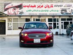 Ford Taurus